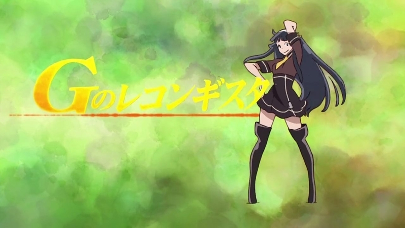 イメージ 12