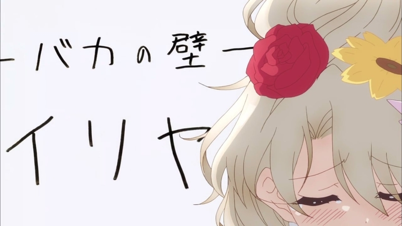 イメージ 18