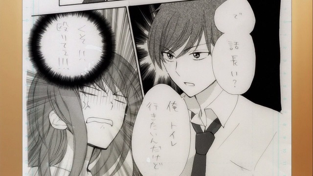 イメージ 21