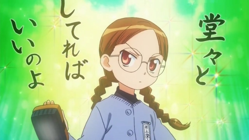 イメージ 8