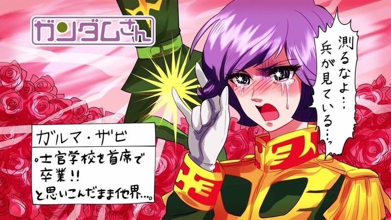 イメージ 11