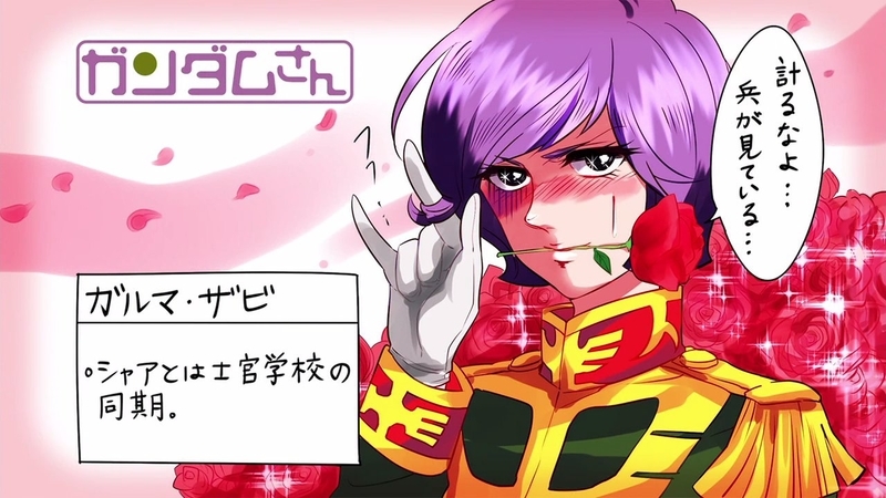 イメージ 8