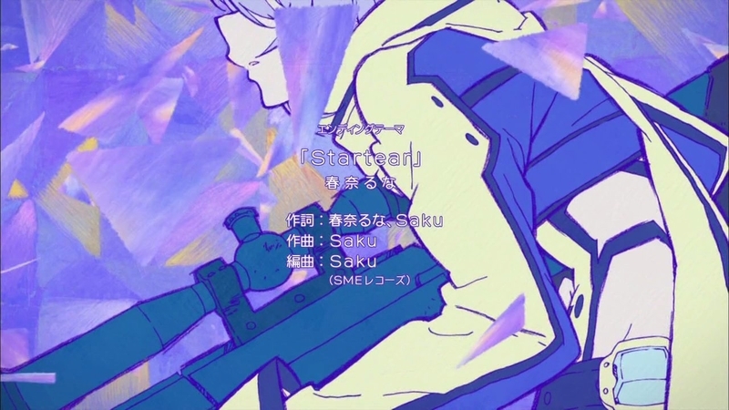 イメージ 12