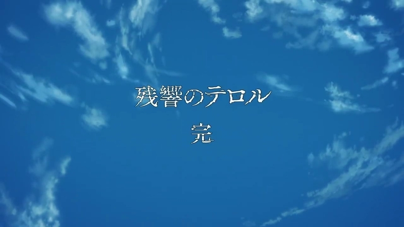 イメージ 13