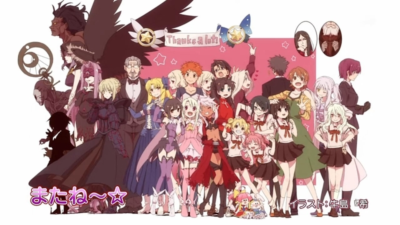 イメージ 11