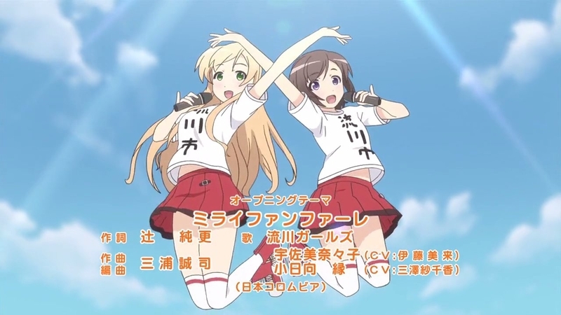 イメージ 2