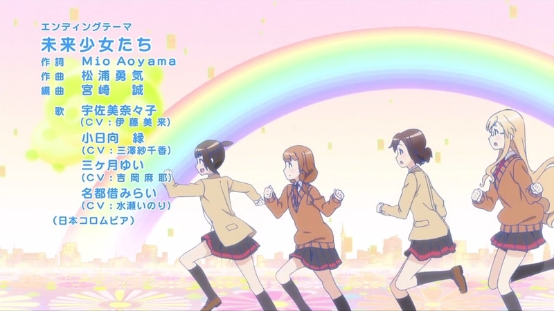 イメージ 6