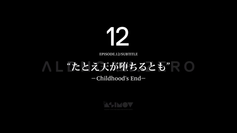 イメージ 32