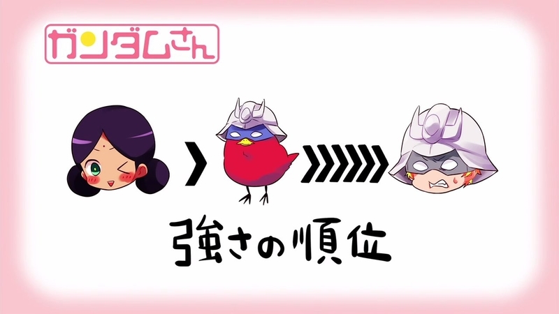 イメージ 11
