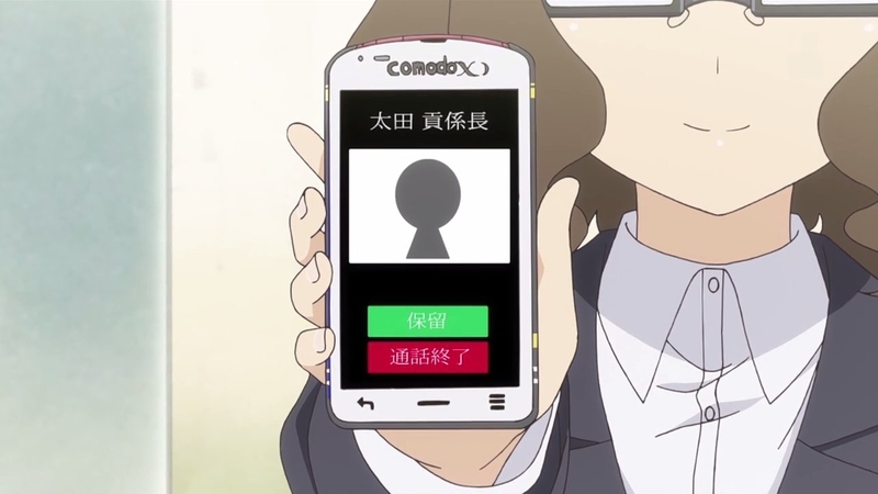 イメージ 5