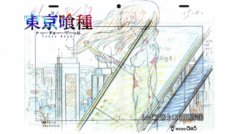 イメージ 10