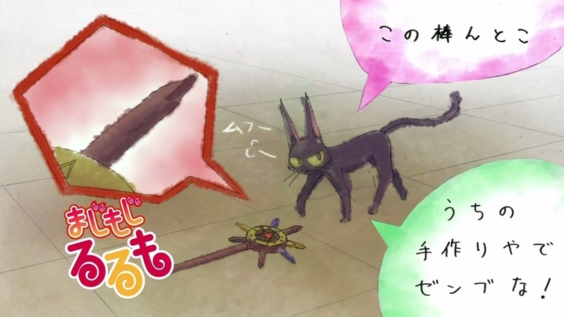 イメージ 25