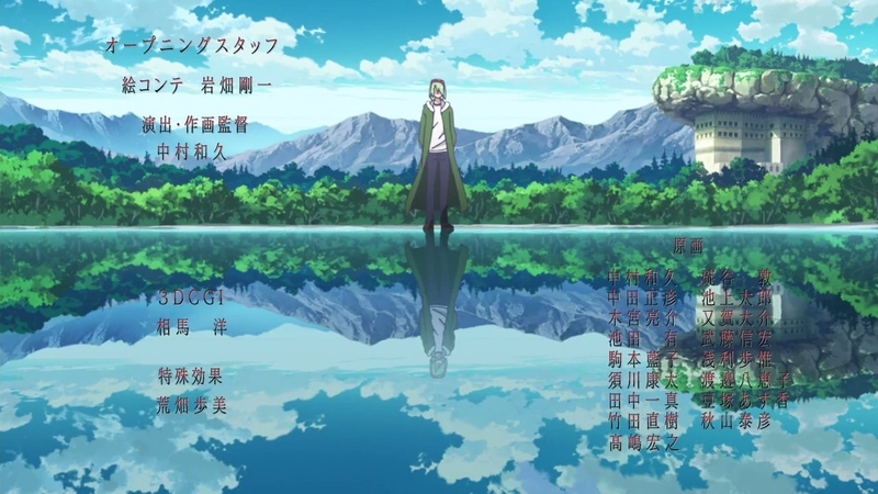 イメージ 7