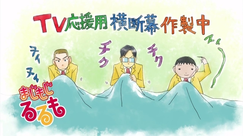 イメージ 18