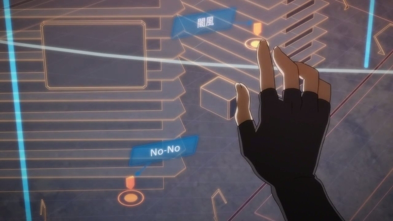 イメージ 17