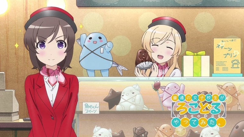 イメージ 10