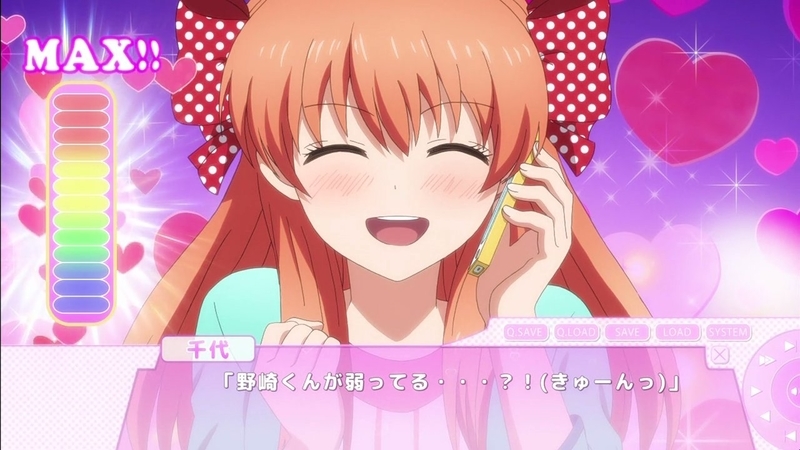 イメージ 6