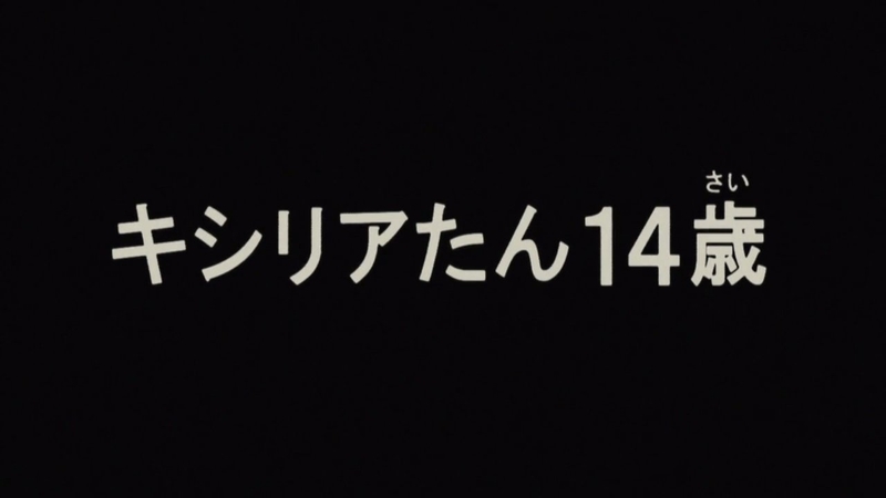 イメージ 8