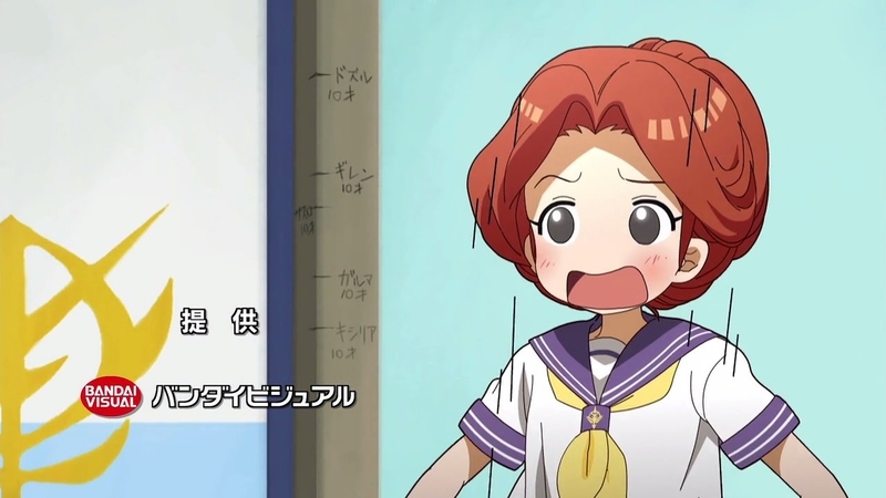 イメージ 9