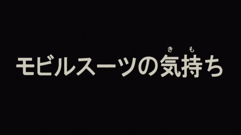イメージ 11