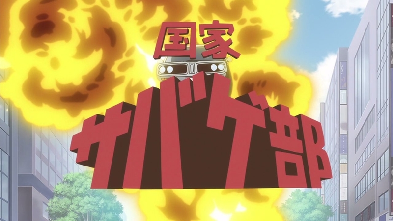 イメージ 5
