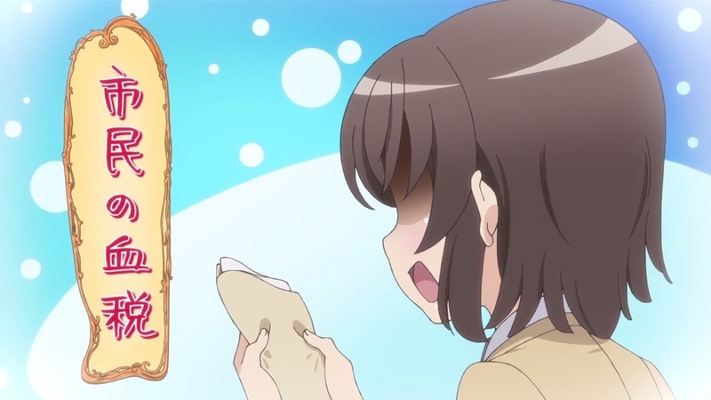 イメージ 17