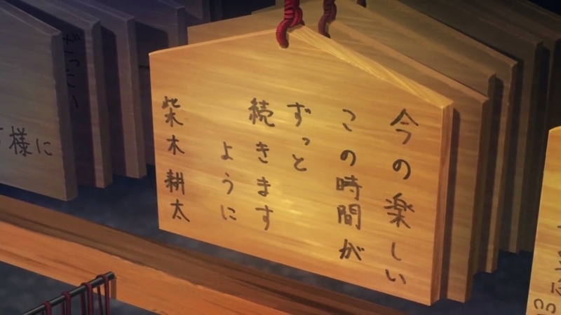 イメージ 13