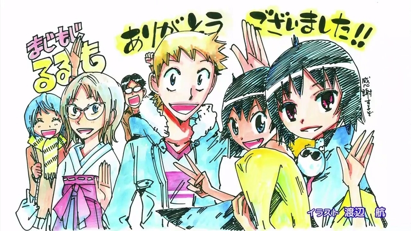 イメージ 15
