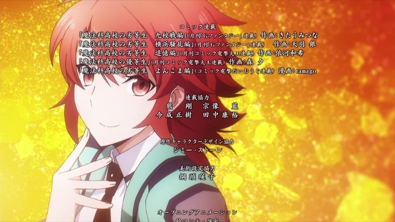 イメージ 8