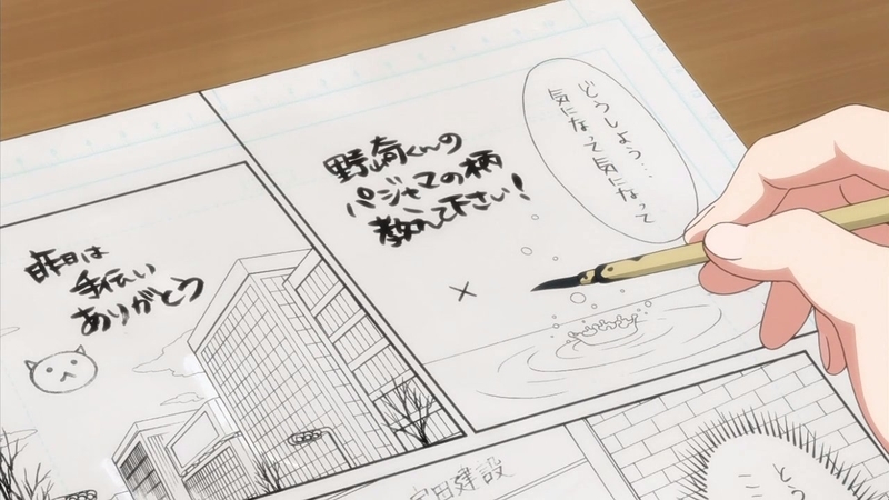 イメージ 22