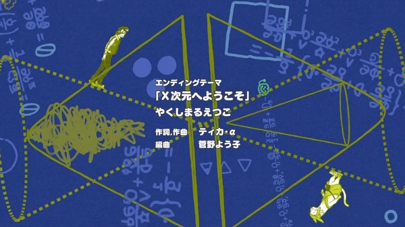 イメージ 14