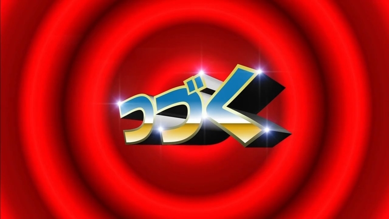 イメージ 7