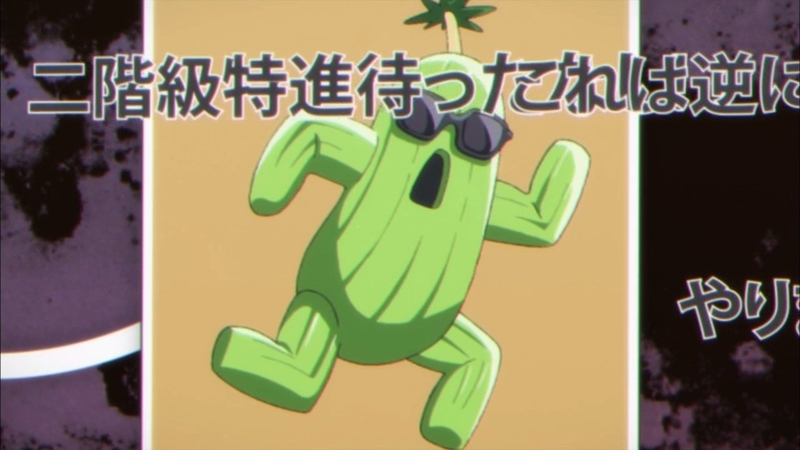 イメージ 1