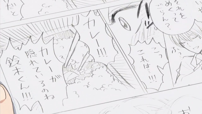 イメージ 14