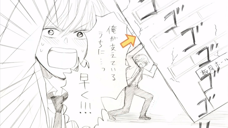 イメージ 4