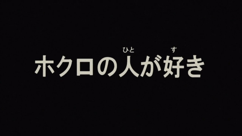 イメージ 5