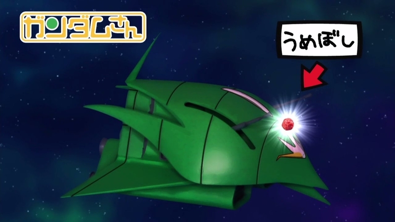 イメージ 10