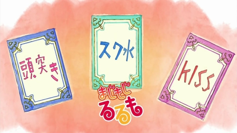 イメージ 9