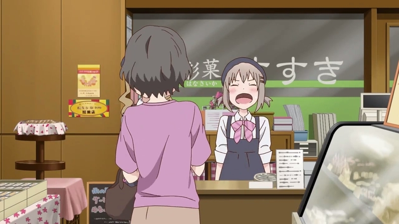 イメージ 12