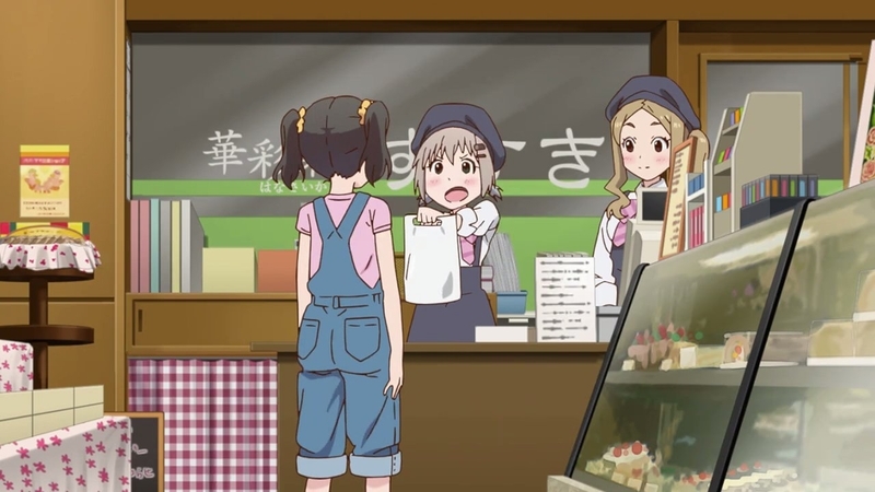 イメージ 18