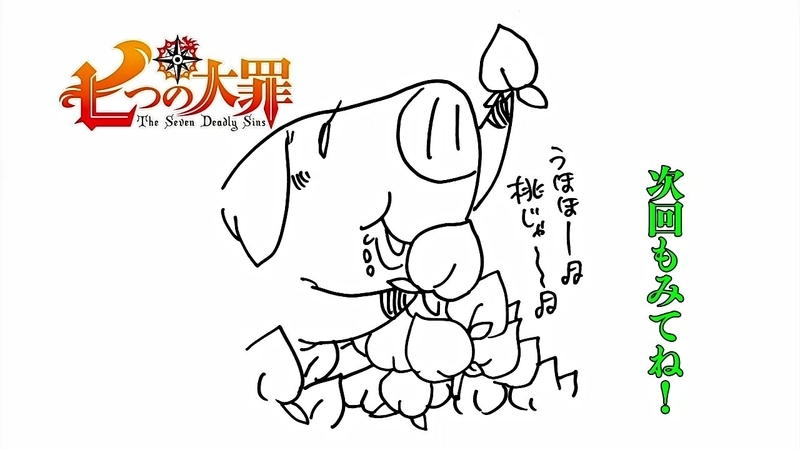 イメージ 24