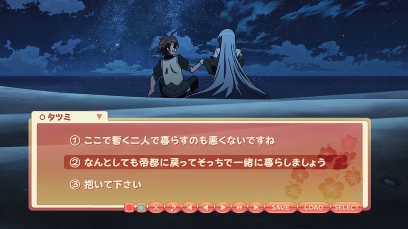 イメージ 13