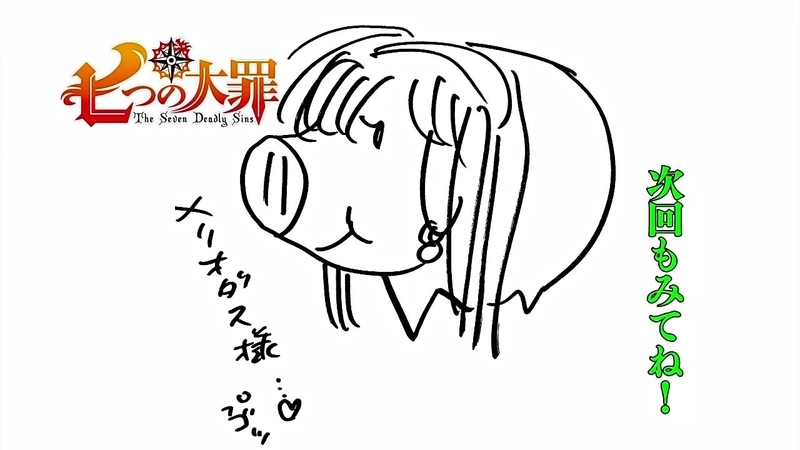 イメージ 23
