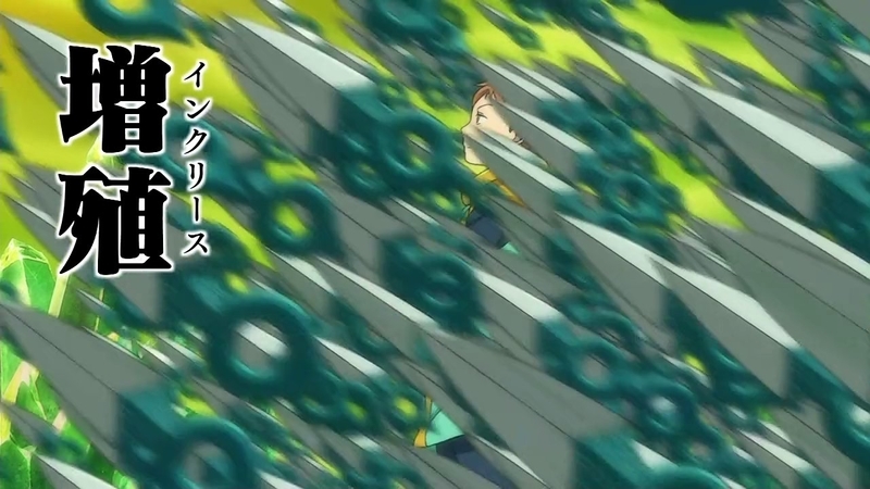 イメージ 5
