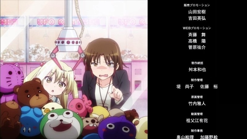 イメージ 11