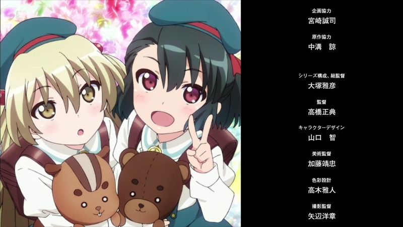 イメージ 2