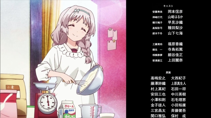イメージ 5