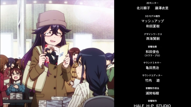 イメージ 8