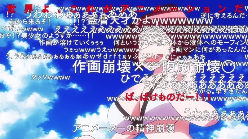イメージ 6