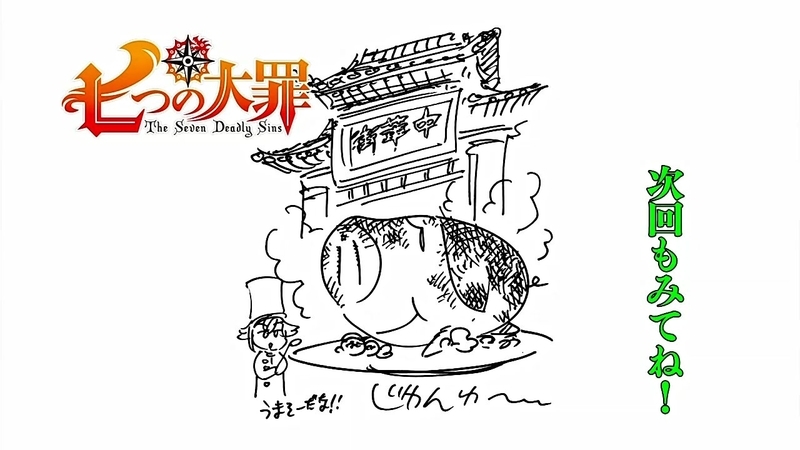 イメージ 24